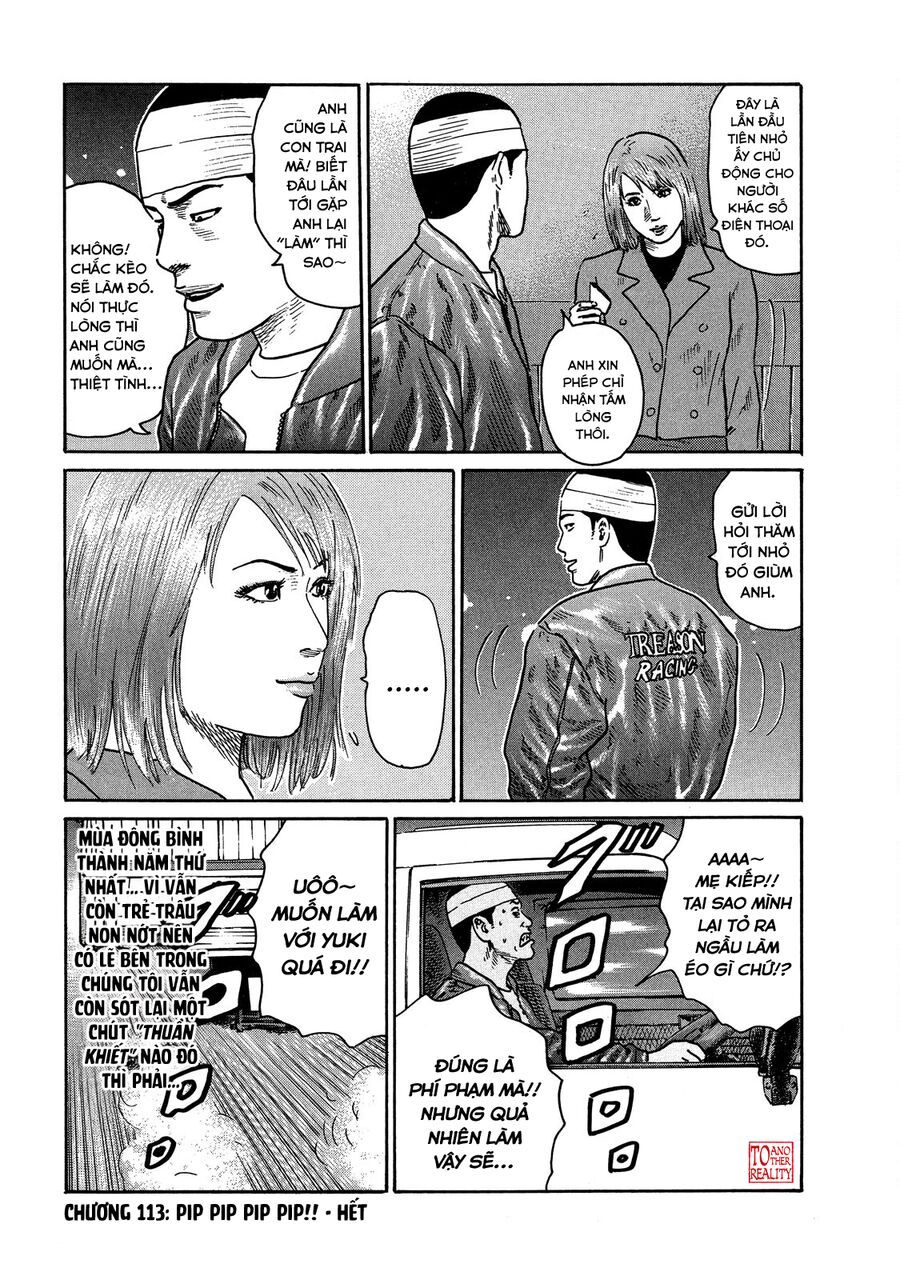Dù Thế Nào Đi Nữa / Đó Là Tình Bạn Naniwa: Chapter 113