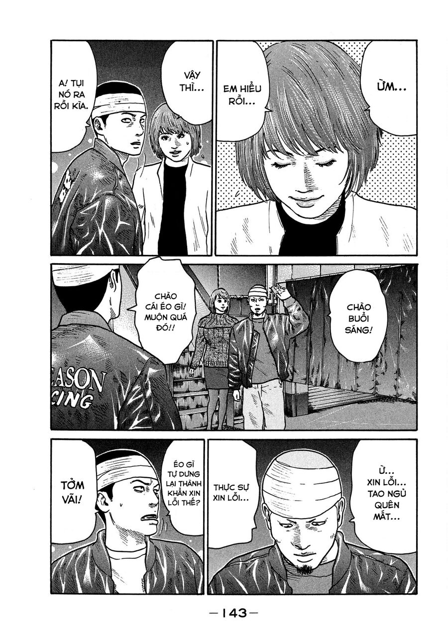 Dù Thế Nào Đi Nữa / Đó Là Tình Bạn Naniwa: Chapter 113
