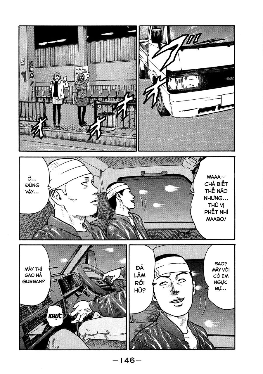 Dù Thế Nào Đi Nữa / Đó Là Tình Bạn Naniwa: Chapter 113