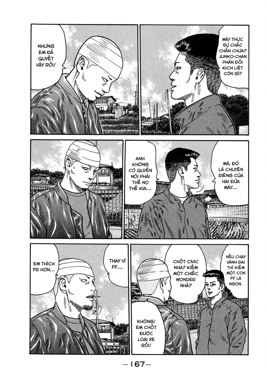 Dù Thế Nào Đi Nữa / Đó Là Tình Bạn Naniwa: Chapter 114