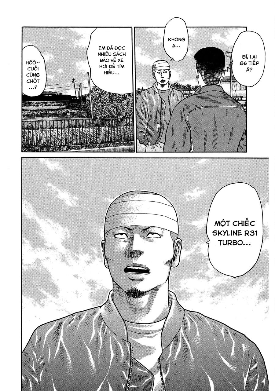 Dù Thế Nào Đi Nữa / Đó Là Tình Bạn Naniwa: Chapter 114