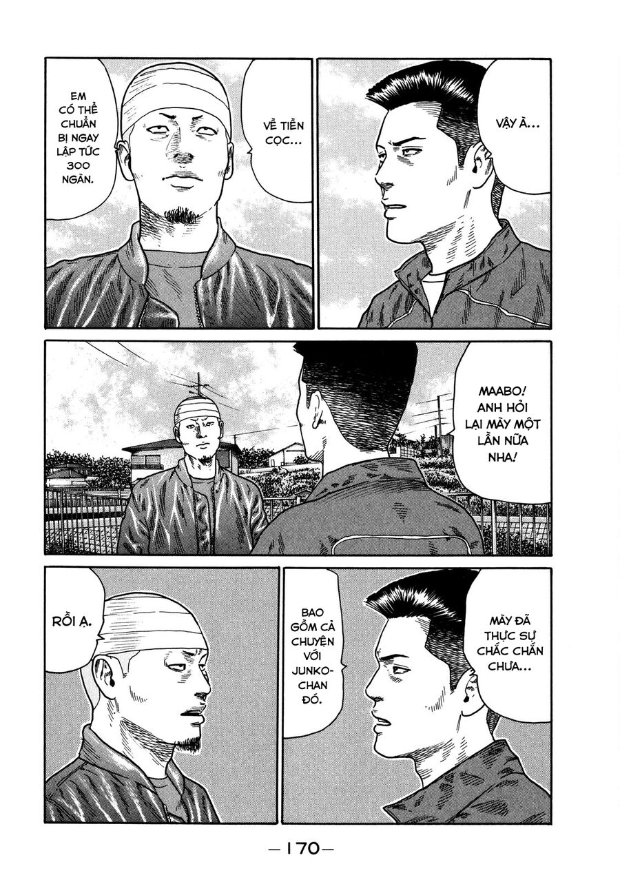 Dù Thế Nào Đi Nữa / Đó Là Tình Bạn Naniwa: Chapter 114