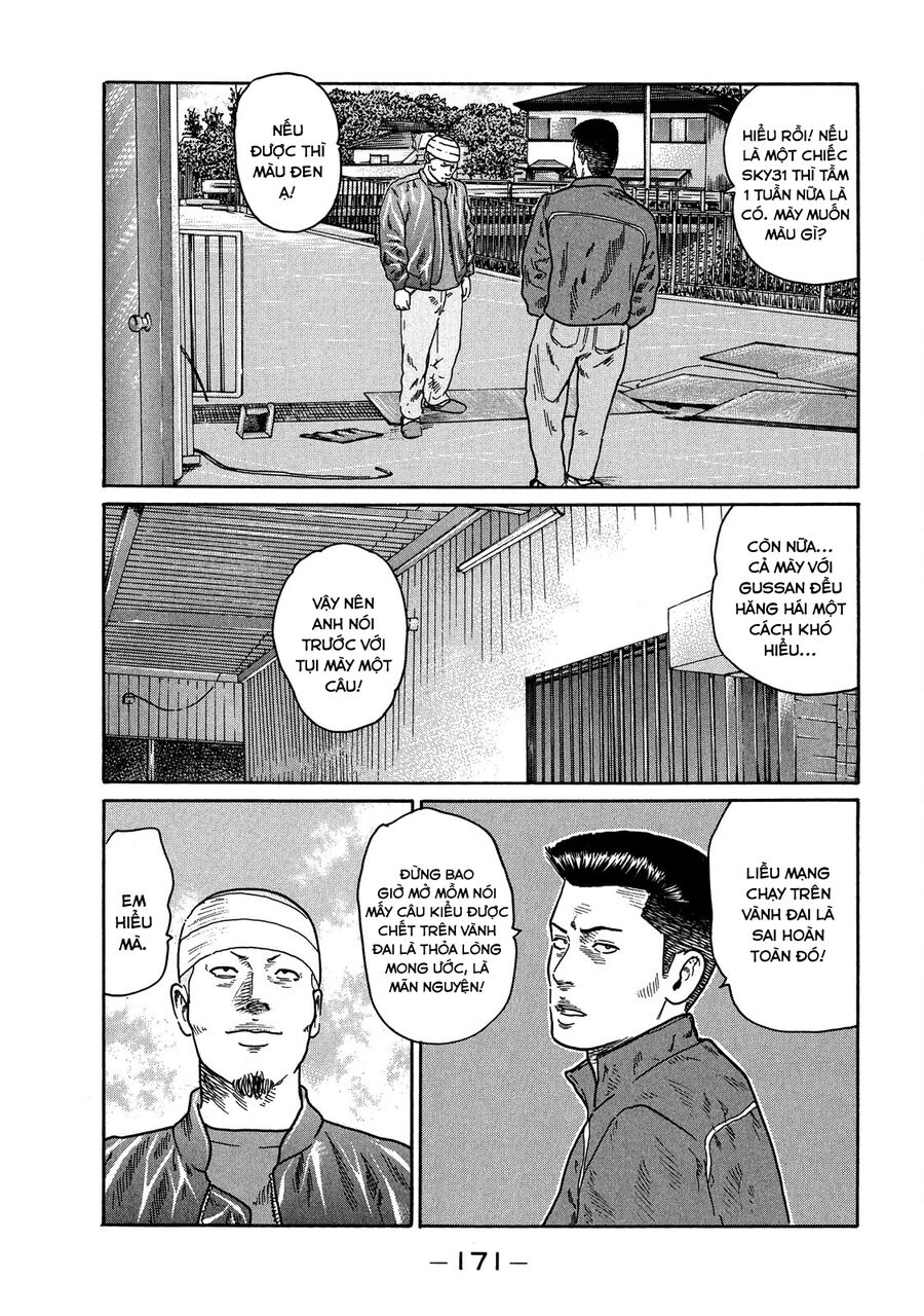 Dù Thế Nào Đi Nữa / Đó Là Tình Bạn Naniwa: Chapter 114