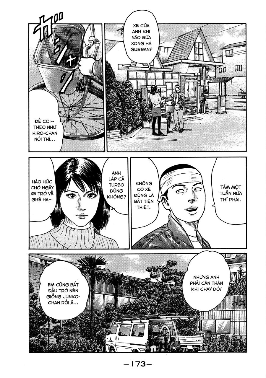 Dù Thế Nào Đi Nữa / Đó Là Tình Bạn Naniwa: Chapter 114