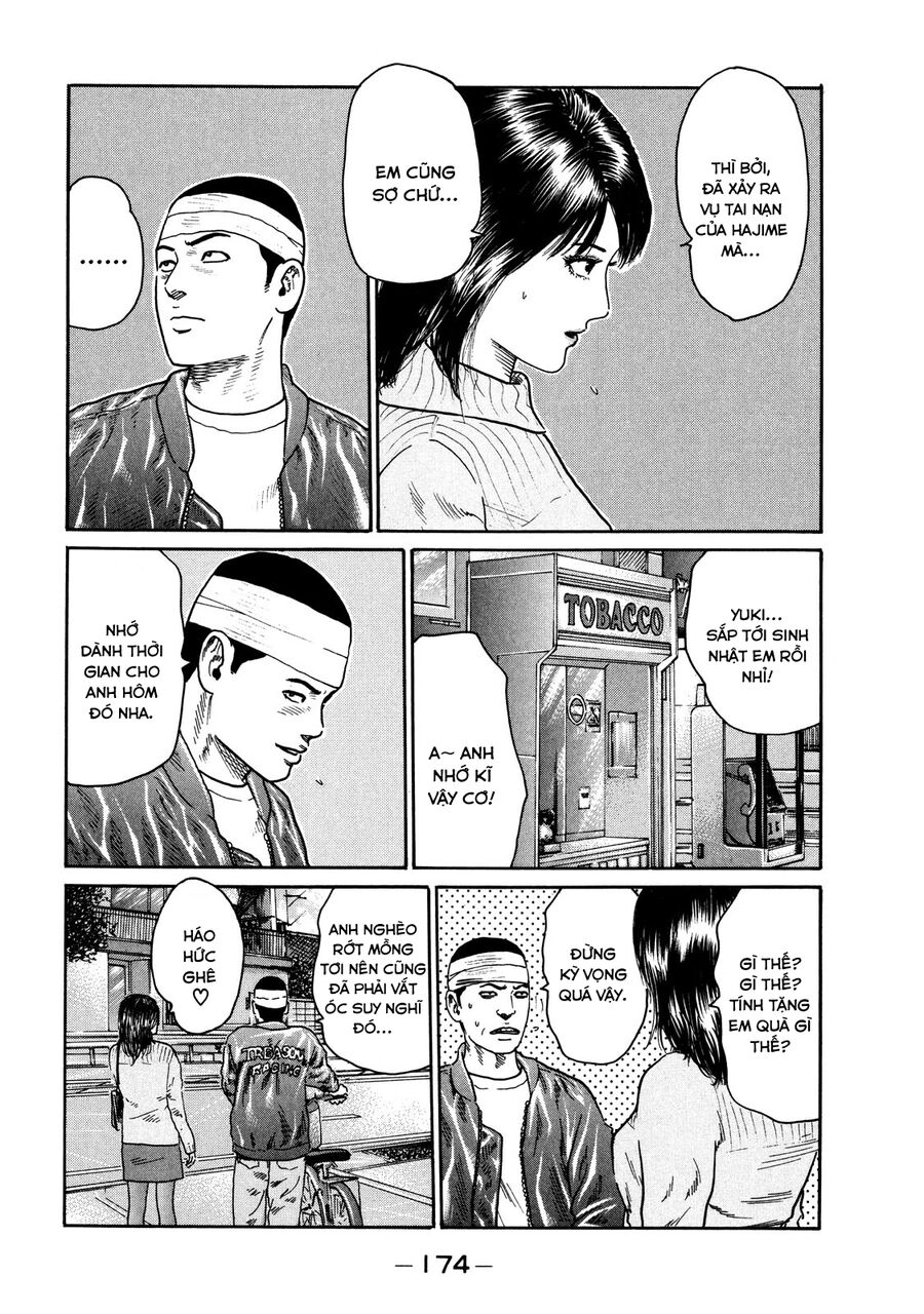 Dù Thế Nào Đi Nữa / Đó Là Tình Bạn Naniwa: Chapter 114