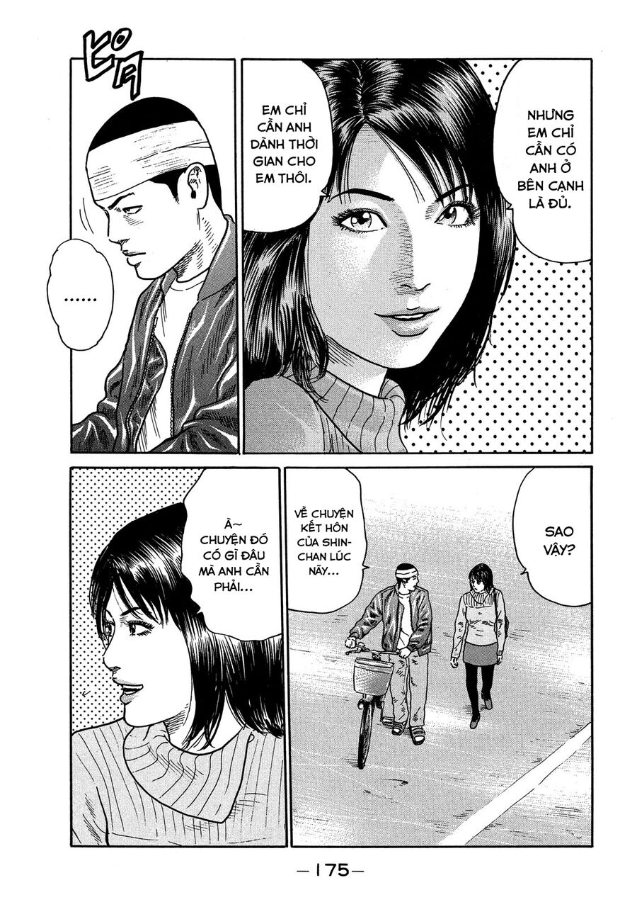 Dù Thế Nào Đi Nữa / Đó Là Tình Bạn Naniwa: Chapter 114