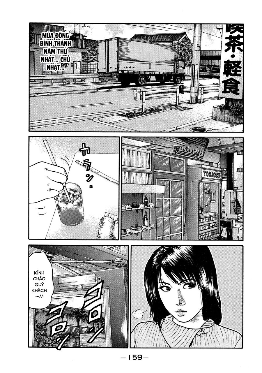 Dù Thế Nào Đi Nữa / Đó Là Tình Bạn Naniwa: Chapter 114