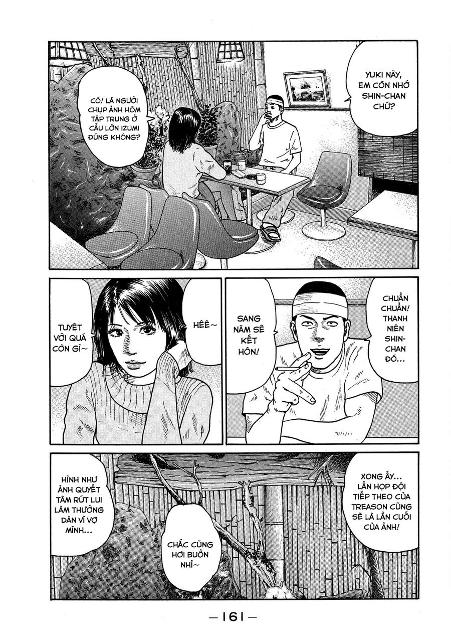 Dù Thế Nào Đi Nữa / Đó Là Tình Bạn Naniwa: Chapter 114
