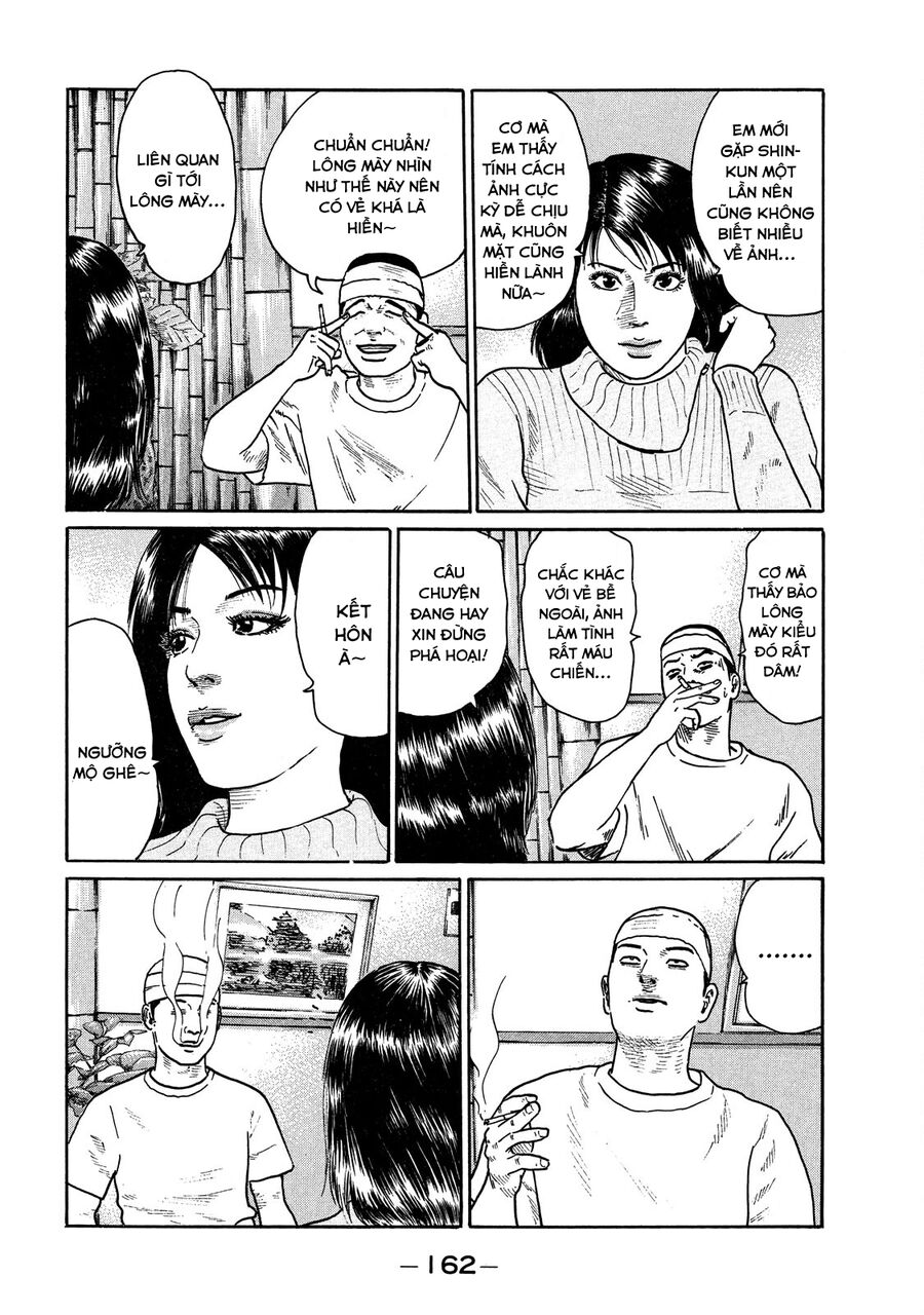Dù Thế Nào Đi Nữa / Đó Là Tình Bạn Naniwa: Chapter 114