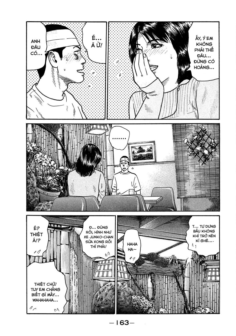 Dù Thế Nào Đi Nữa / Đó Là Tình Bạn Naniwa: Chapter 114