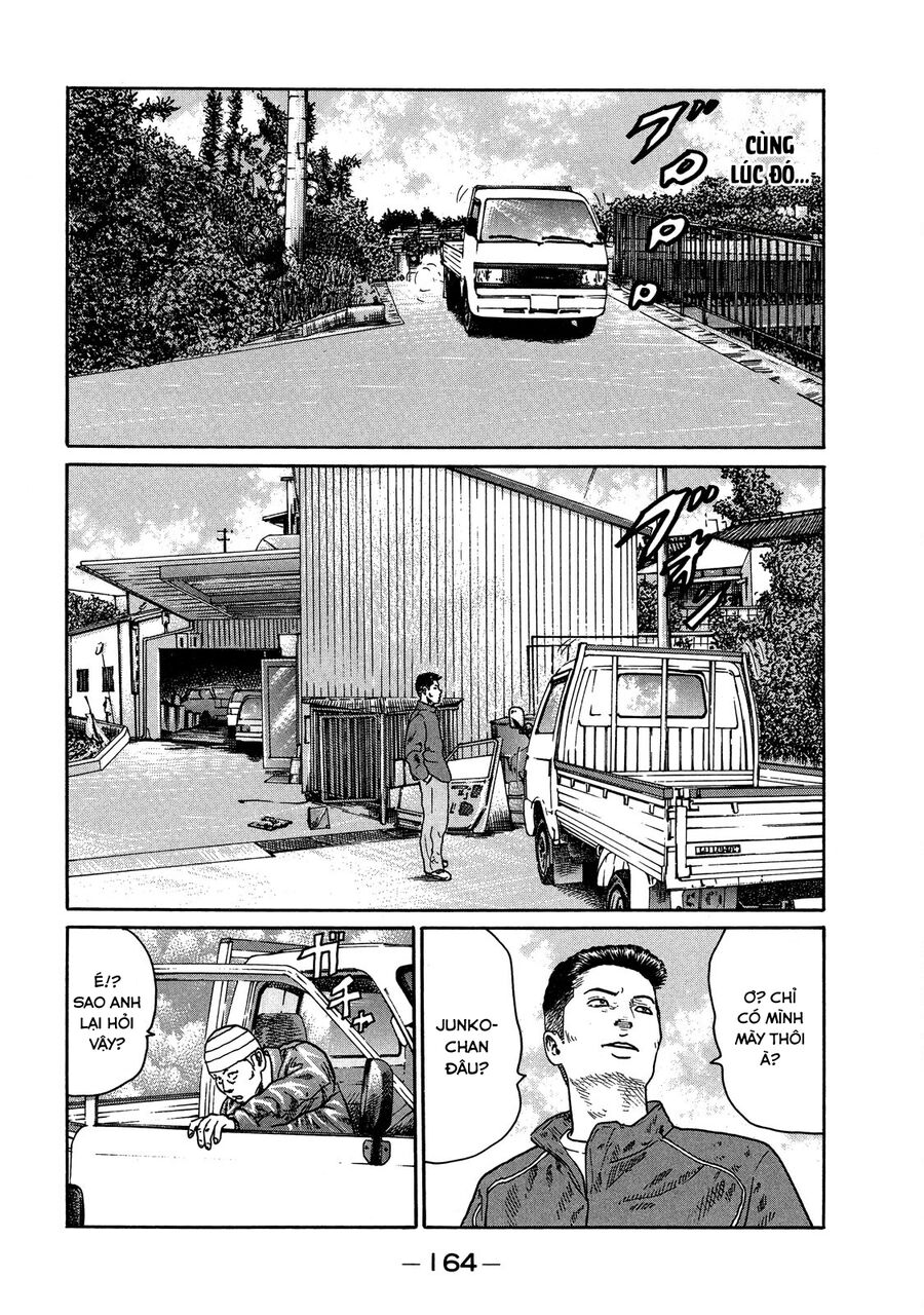 Dù Thế Nào Đi Nữa / Đó Là Tình Bạn Naniwa: Chapter 114
