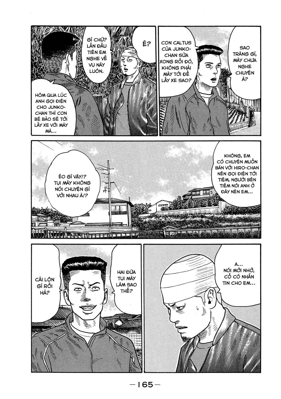 Dù Thế Nào Đi Nữa / Đó Là Tình Bạn Naniwa: Chapter 114