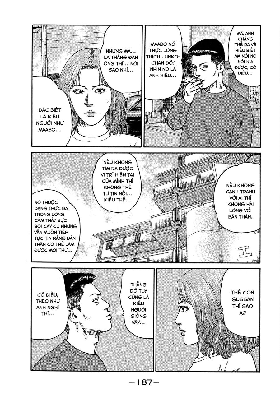 Dù Thế Nào Đi Nữa / Đó Là Tình Bạn Naniwa: Chapter 115