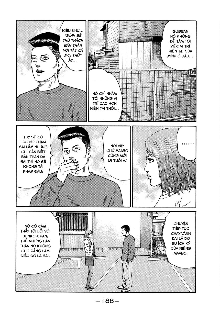 Dù Thế Nào Đi Nữa / Đó Là Tình Bạn Naniwa: Chapter 115