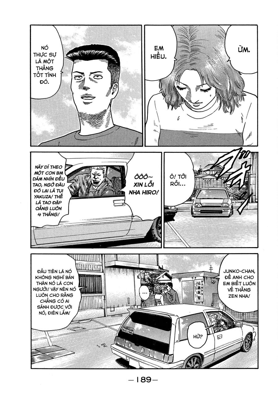 Dù Thế Nào Đi Nữa / Đó Là Tình Bạn Naniwa: Chapter 115