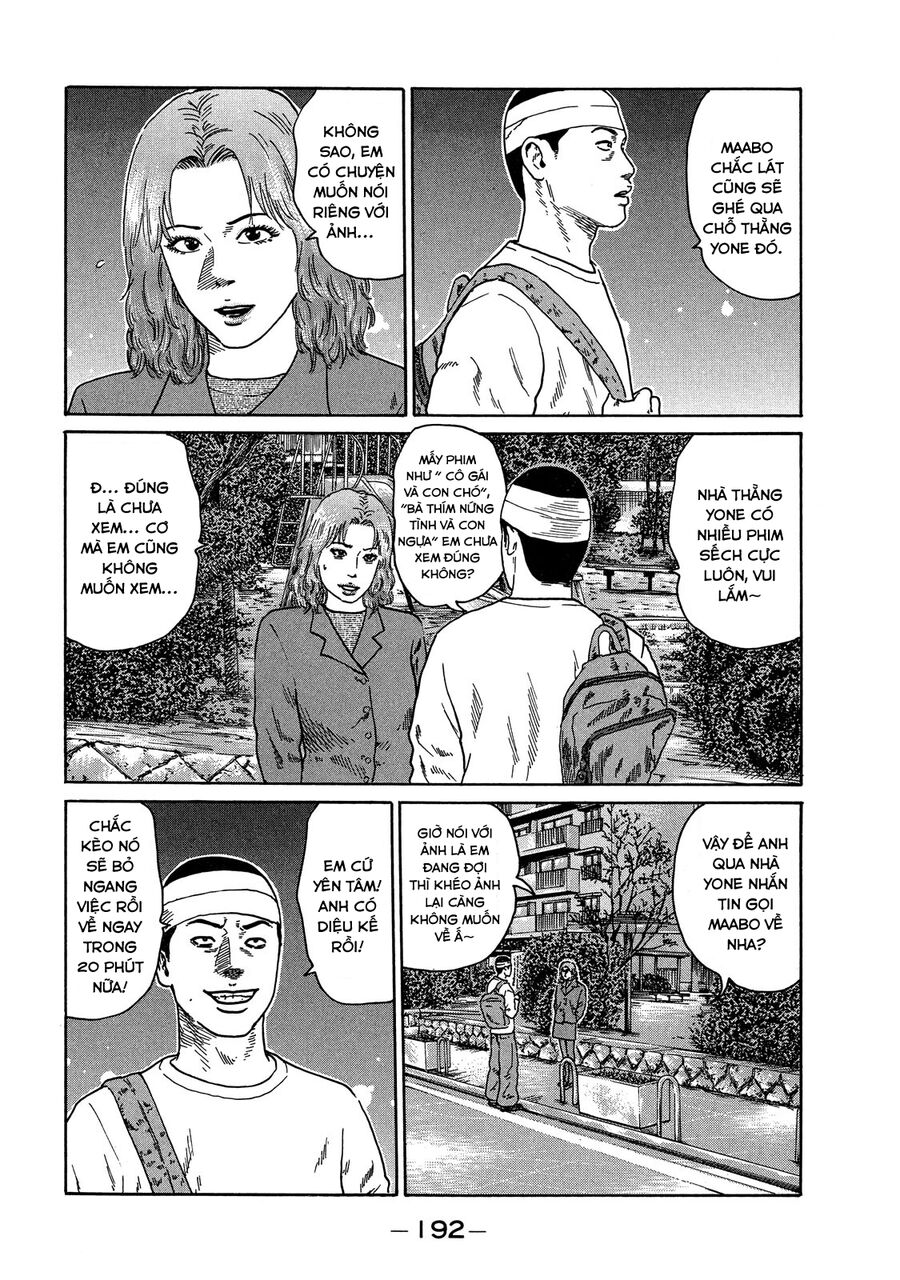 Dù Thế Nào Đi Nữa / Đó Là Tình Bạn Naniwa: Chapter 115