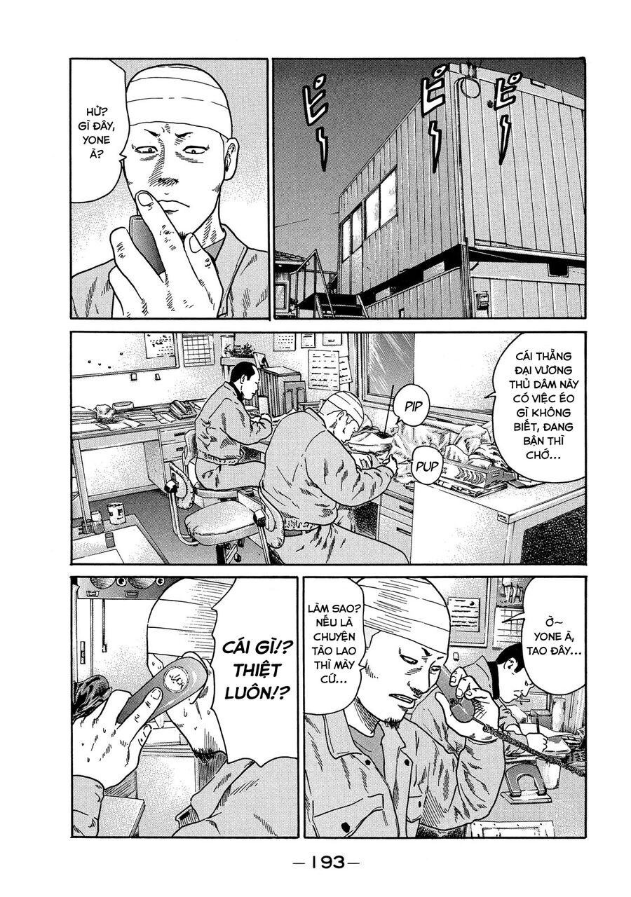 Dù Thế Nào Đi Nữa / Đó Là Tình Bạn Naniwa: Chapter 115