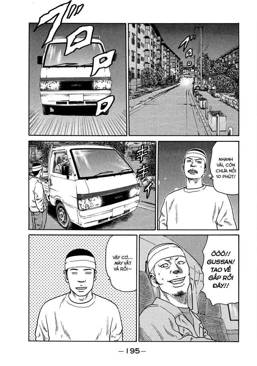 Dù Thế Nào Đi Nữa / Đó Là Tình Bạn Naniwa: Chapter 115