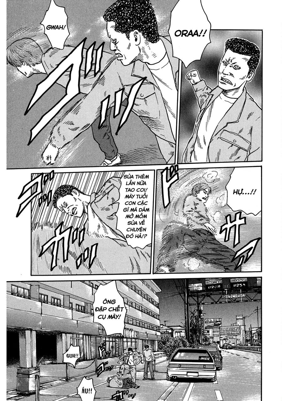 Dù Thế Nào Đi Nữa / Đó Là Tình Bạn Naniwa: Chapter 115