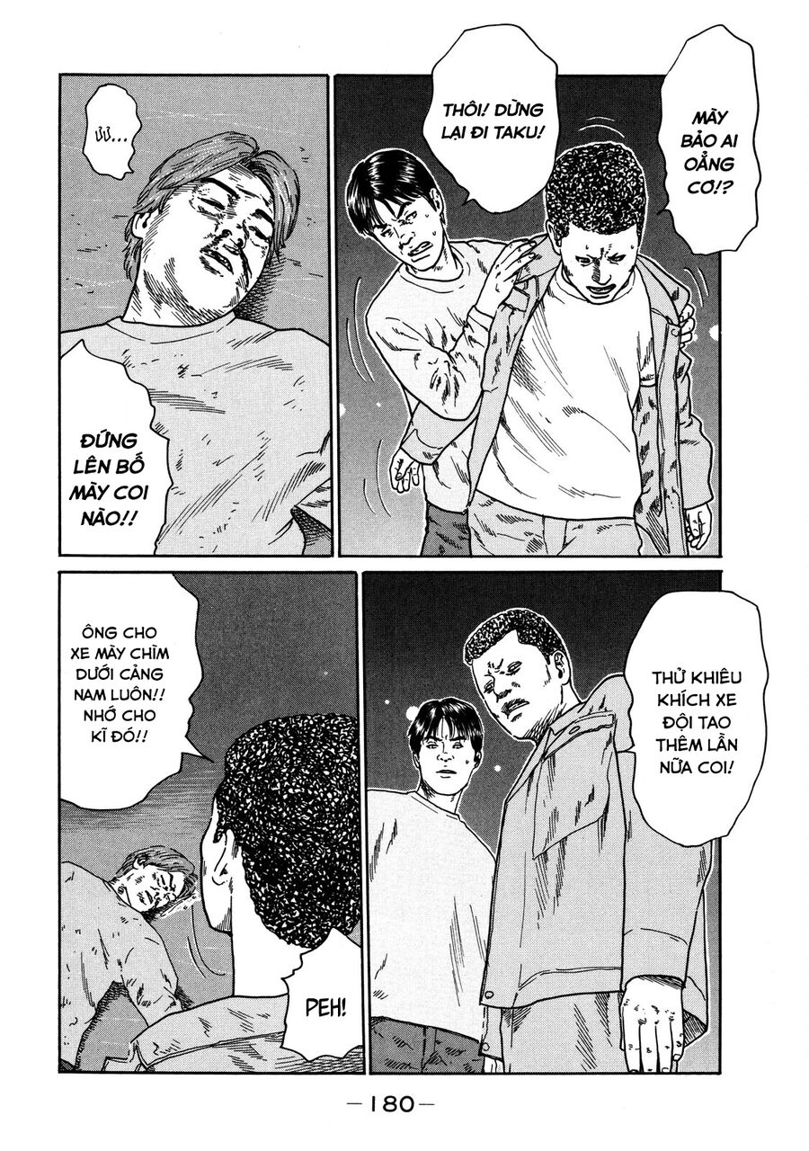 Dù Thế Nào Đi Nữa / Đó Là Tình Bạn Naniwa: Chapter 115