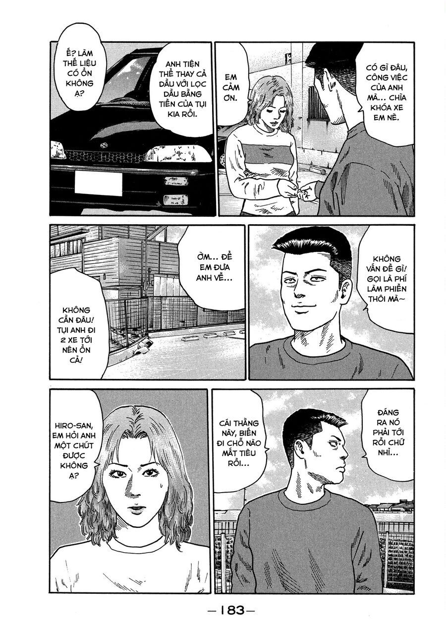 Dù Thế Nào Đi Nữa / Đó Là Tình Bạn Naniwa: Chapter 115