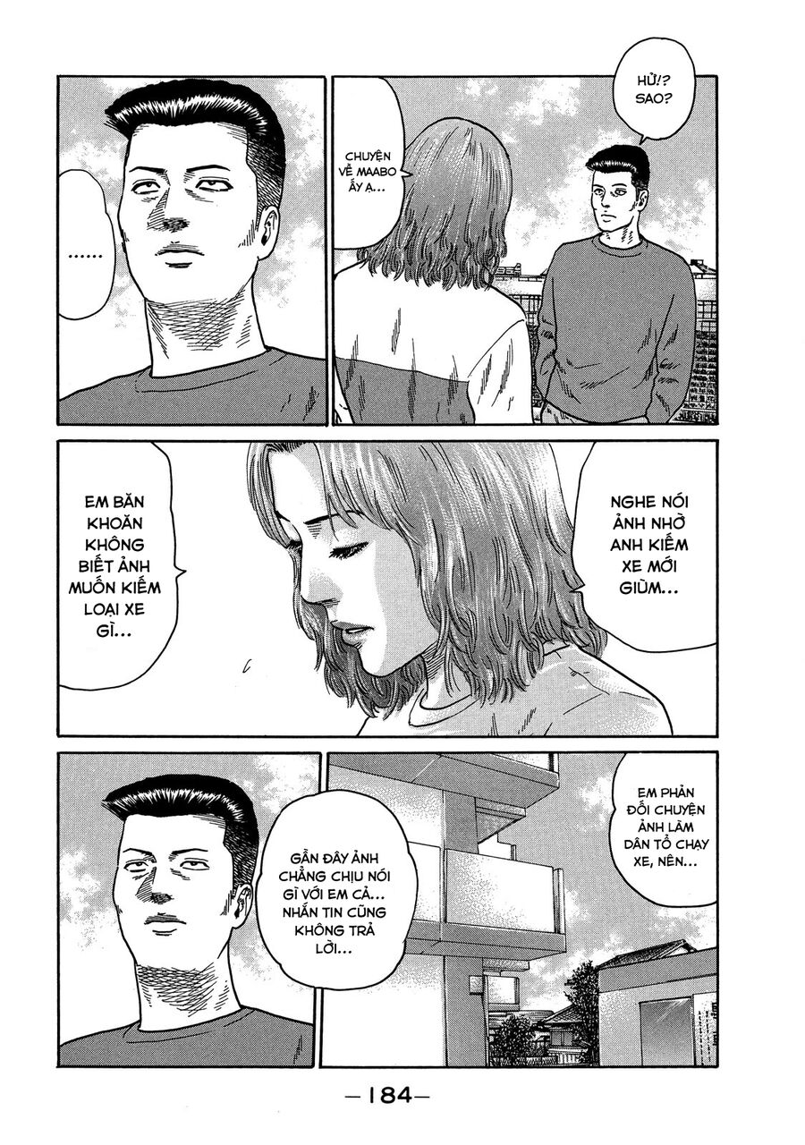 Dù Thế Nào Đi Nữa / Đó Là Tình Bạn Naniwa: Chapter 115