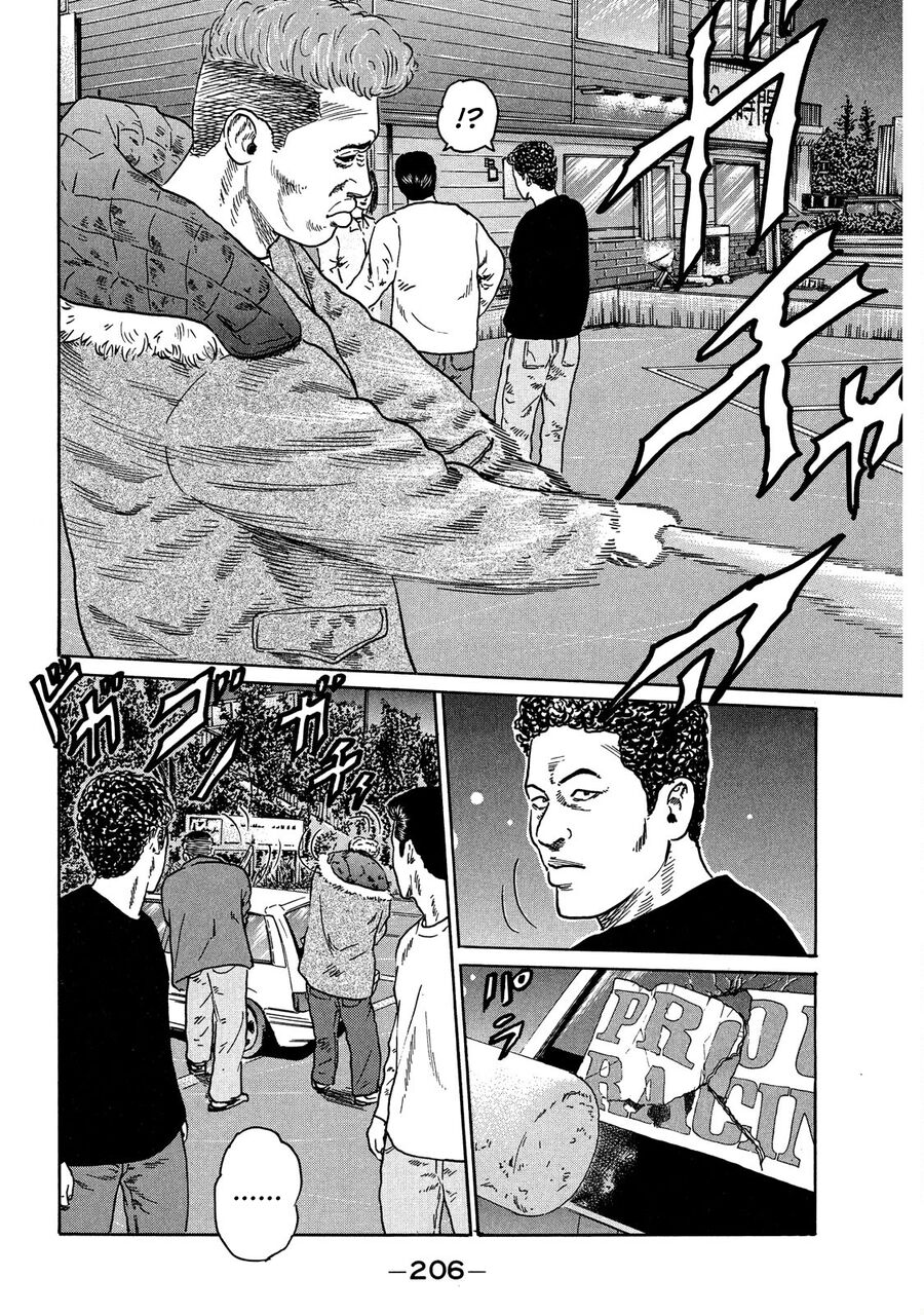 Dù Thế Nào Đi Nữa / Đó Là Tình Bạn Naniwa: Chapter 116