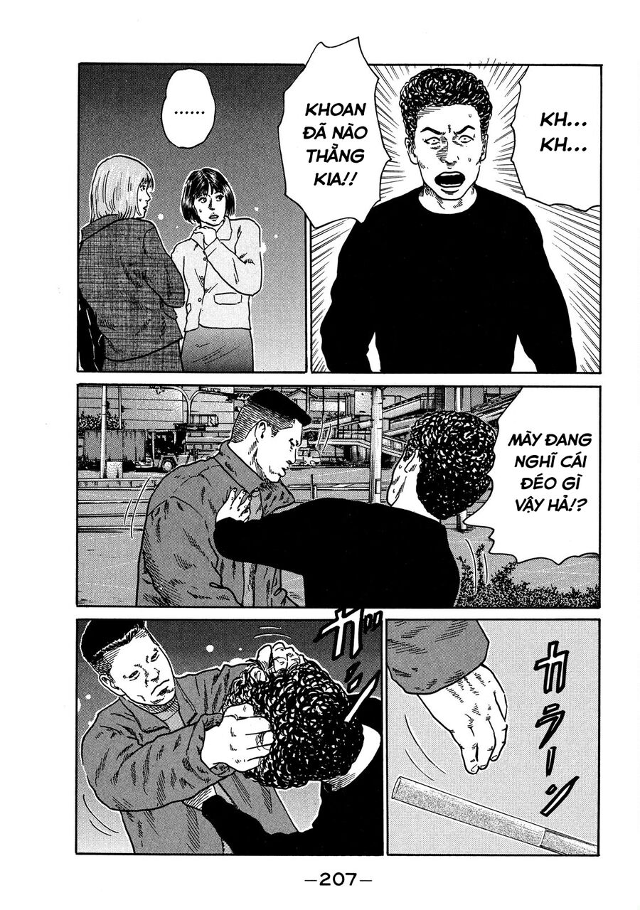 Dù Thế Nào Đi Nữa / Đó Là Tình Bạn Naniwa: Chapter 116