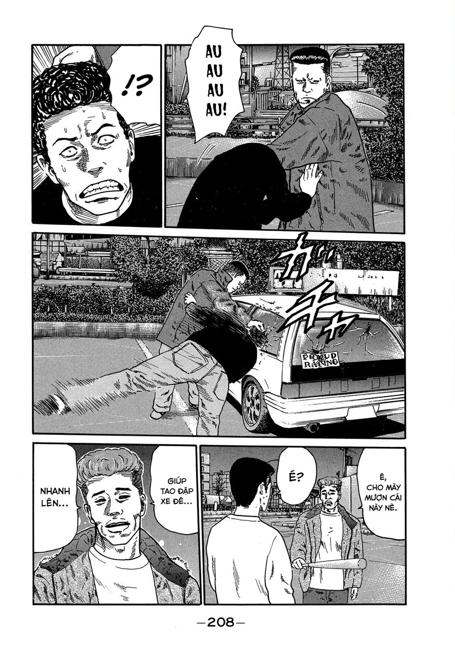 Dù Thế Nào Đi Nữa / Đó Là Tình Bạn Naniwa: Chapter 116