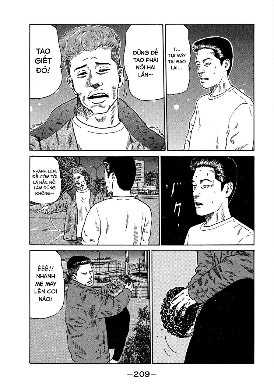 Dù Thế Nào Đi Nữa / Đó Là Tình Bạn Naniwa: Chapter 116