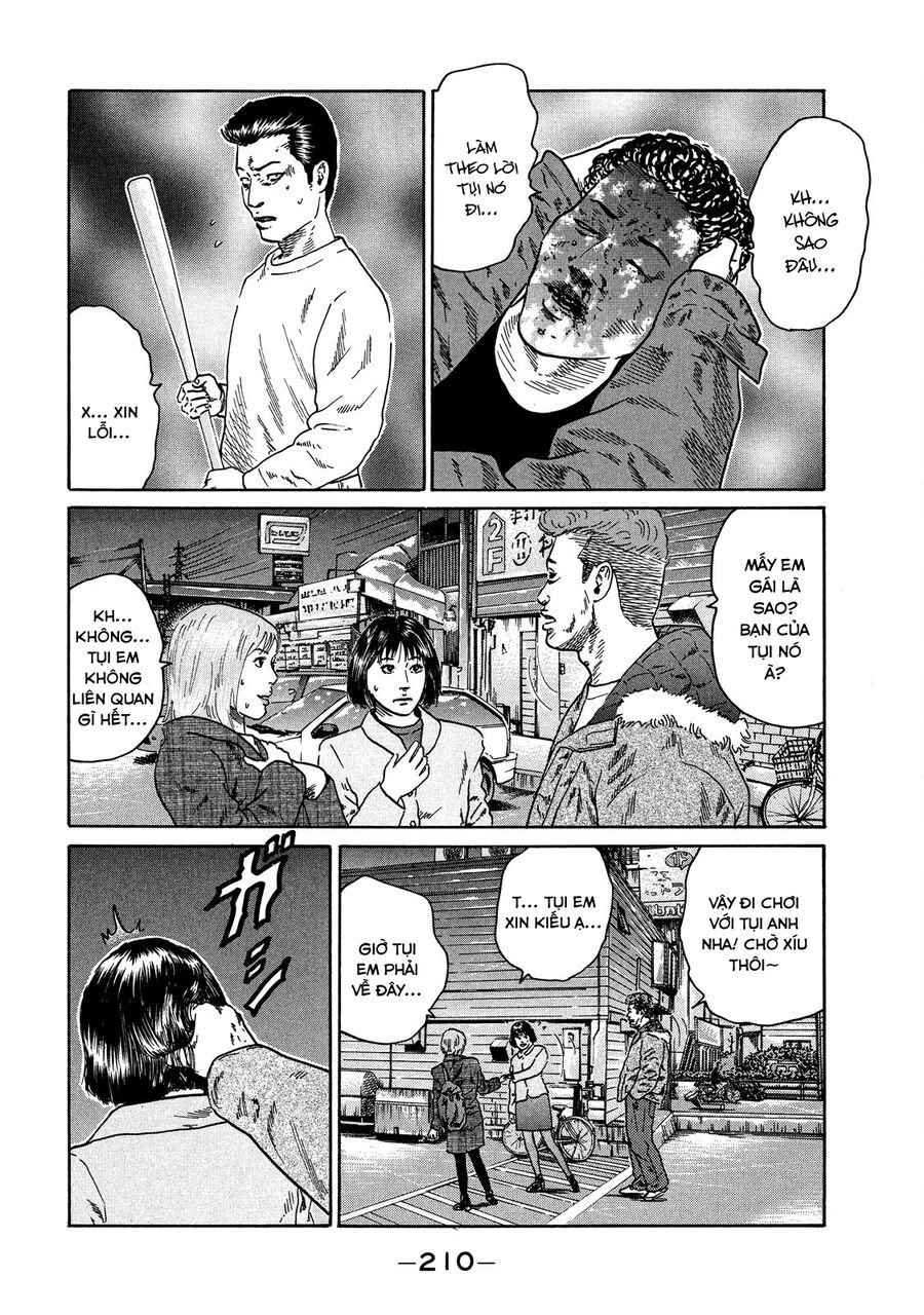 Dù Thế Nào Đi Nữa / Đó Là Tình Bạn Naniwa: Chapter 116