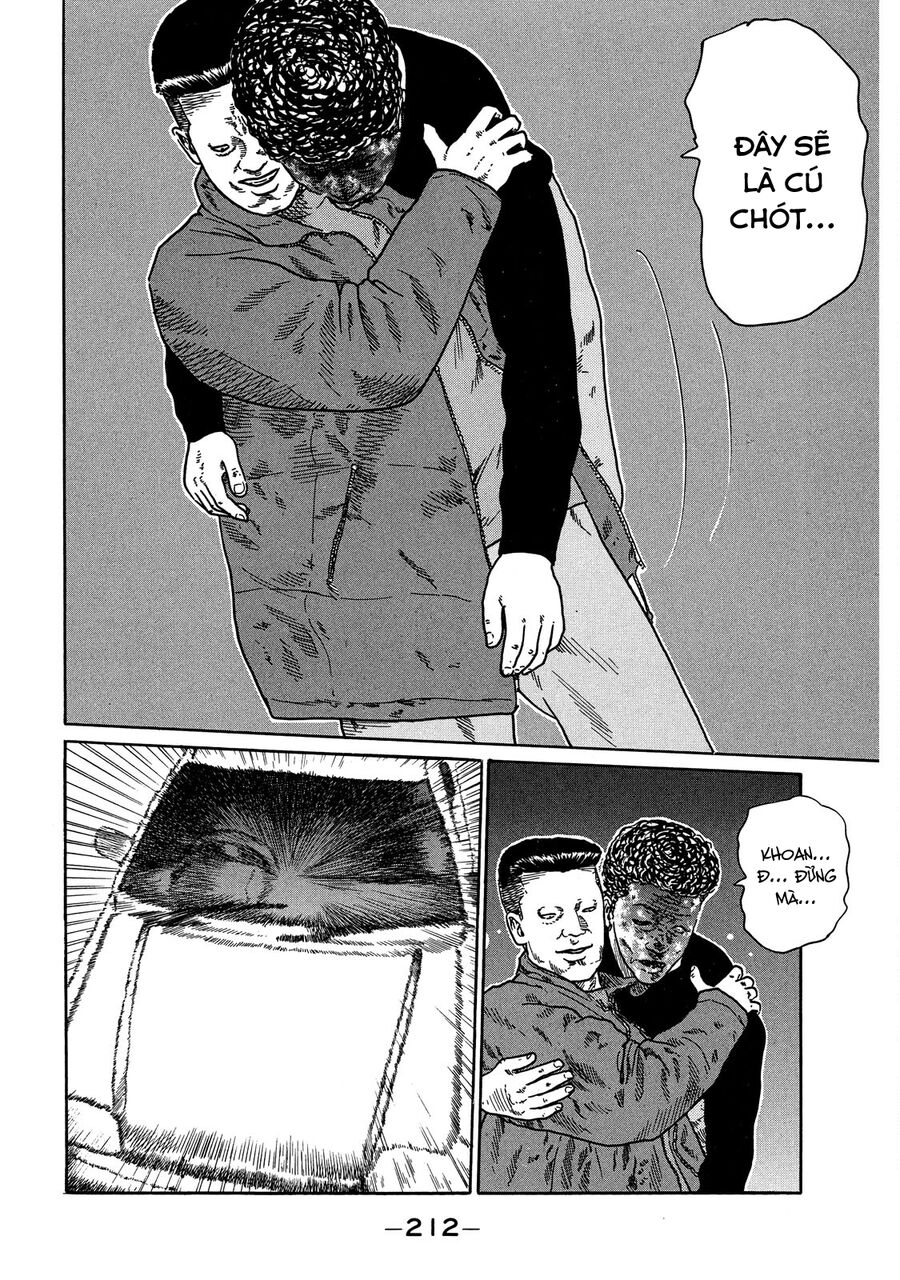 Dù Thế Nào Đi Nữa / Đó Là Tình Bạn Naniwa: Chapter 116
