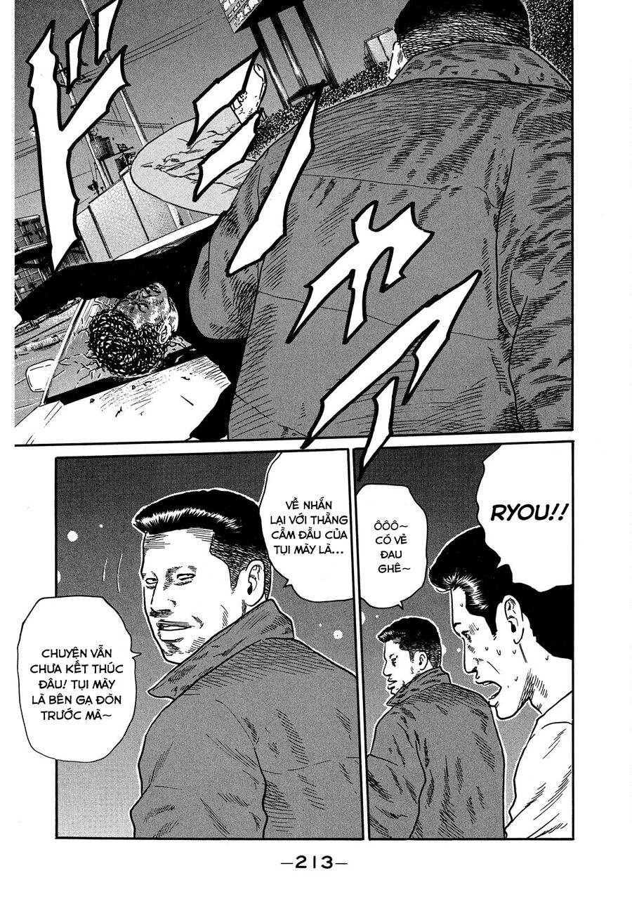 Dù Thế Nào Đi Nữa / Đó Là Tình Bạn Naniwa: Chapter 116