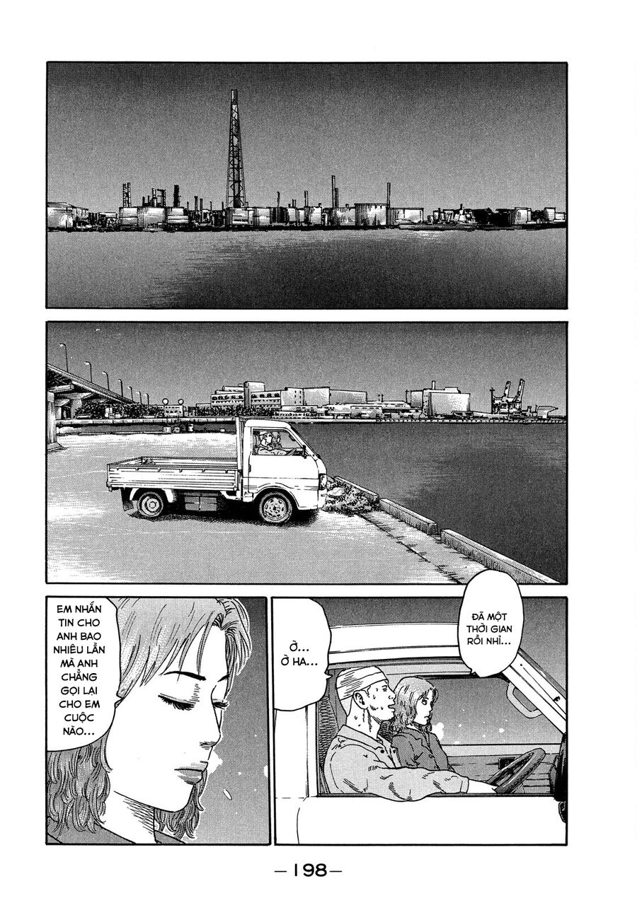 Dù Thế Nào Đi Nữa / Đó Là Tình Bạn Naniwa: Chapter 116