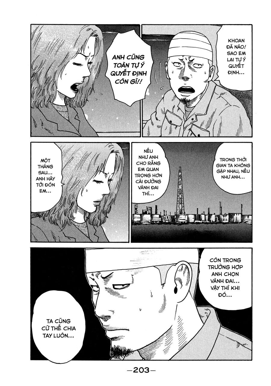 Dù Thế Nào Đi Nữa / Đó Là Tình Bạn Naniwa: Chapter 116