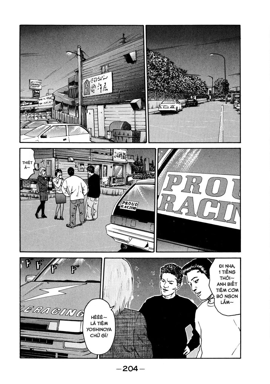Dù Thế Nào Đi Nữa / Đó Là Tình Bạn Naniwa: Chapter 116