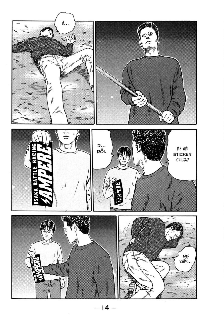 Dù Thế Nào Đi Nữa / Đó Là Tình Bạn Naniwa: Chapter 117