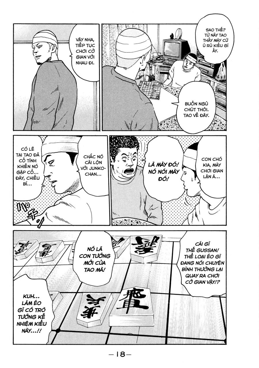 Dù Thế Nào Đi Nữa / Đó Là Tình Bạn Naniwa: Chapter 117