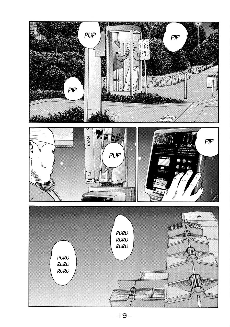 Dù Thế Nào Đi Nữa / Đó Là Tình Bạn Naniwa: Chapter 117