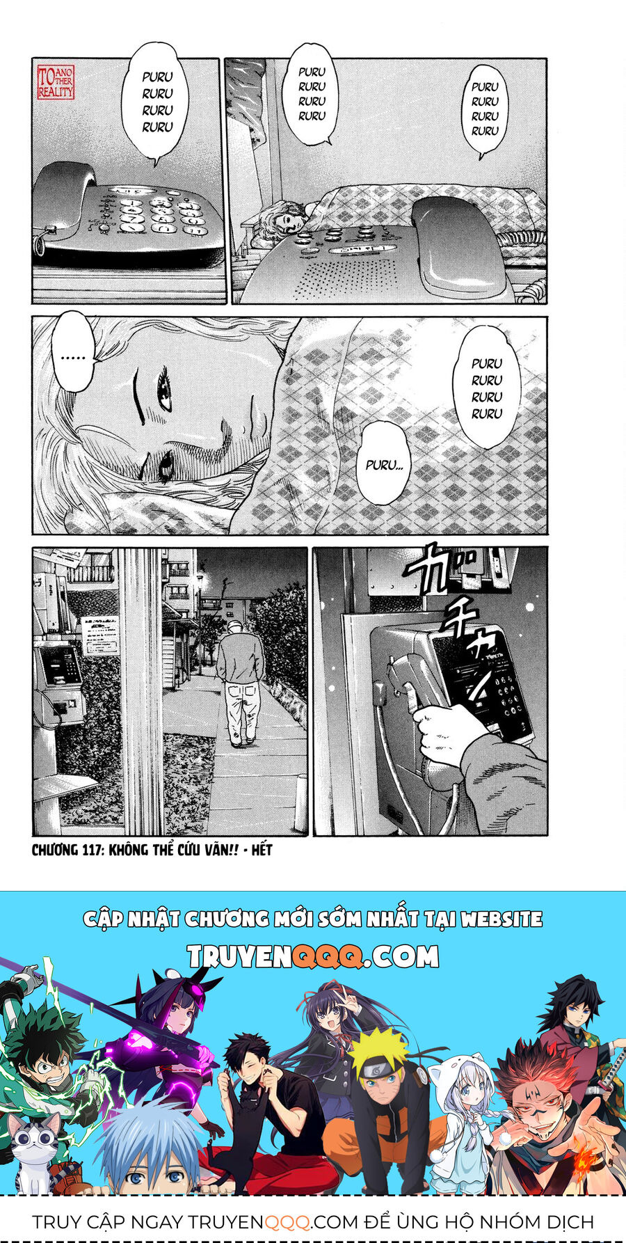 Dù Thế Nào Đi Nữa / Đó Là Tình Bạn Naniwa: Chapter 117