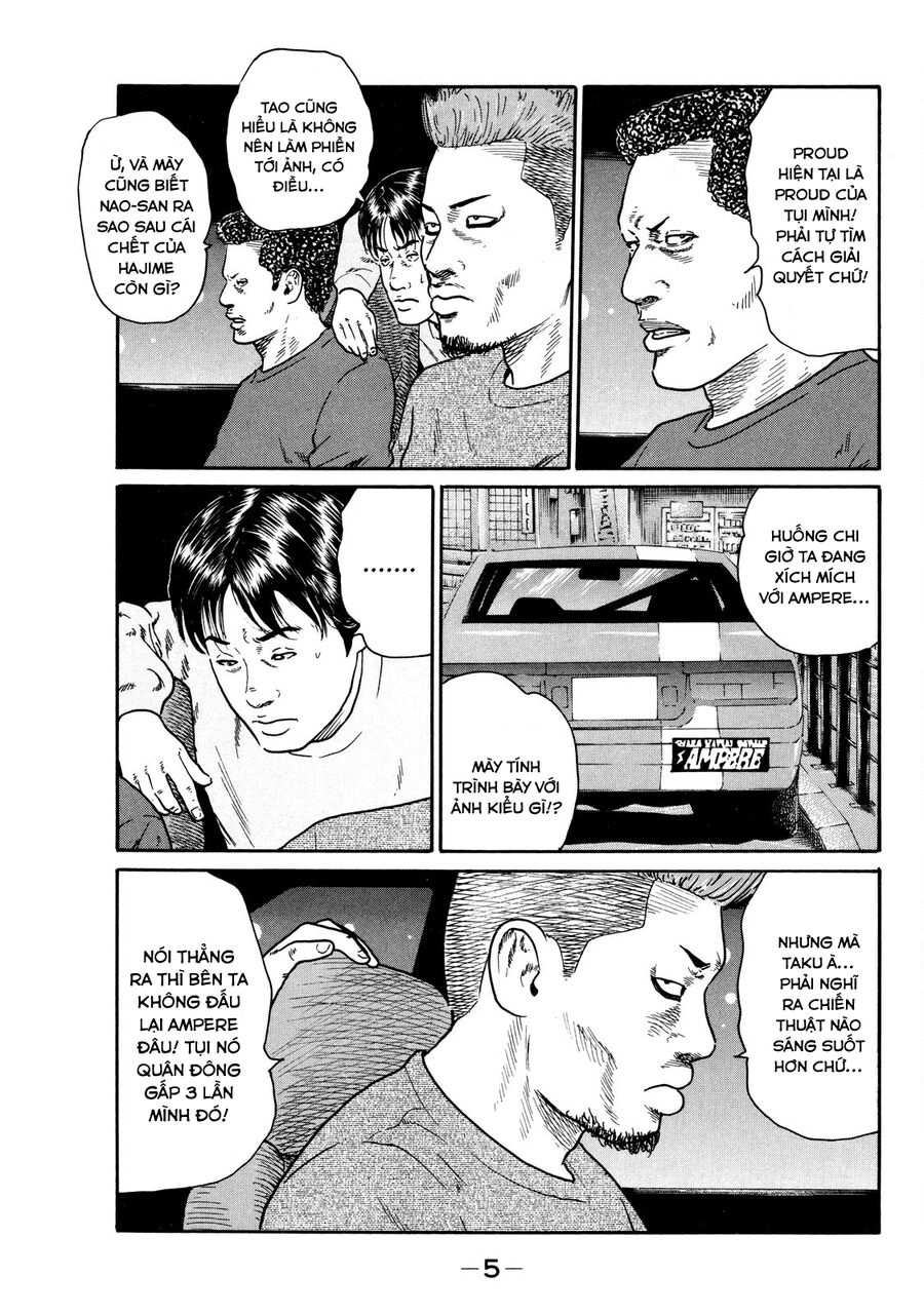 Dù Thế Nào Đi Nữa / Đó Là Tình Bạn Naniwa: Chapter 117