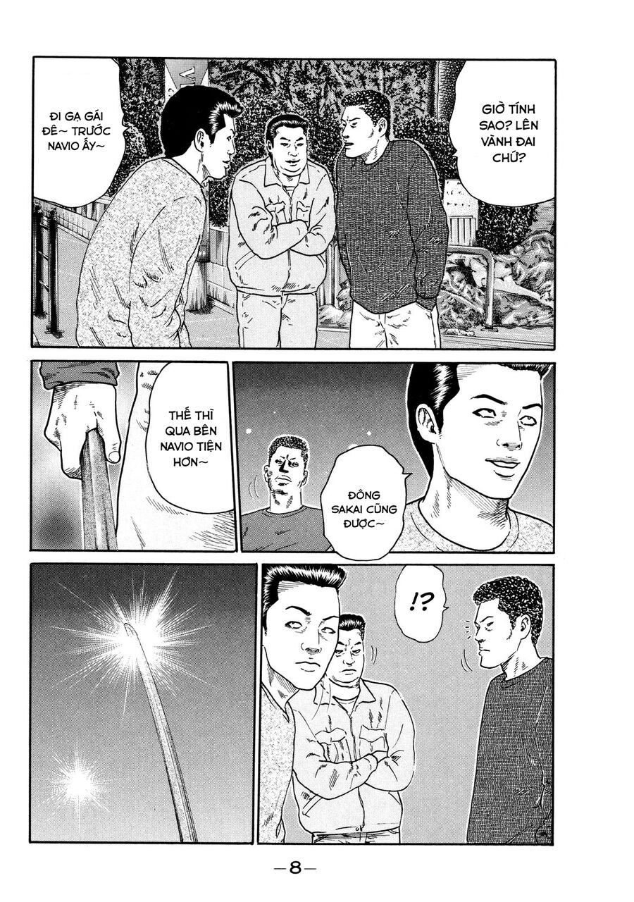 Dù Thế Nào Đi Nữa / Đó Là Tình Bạn Naniwa: Chapter 117