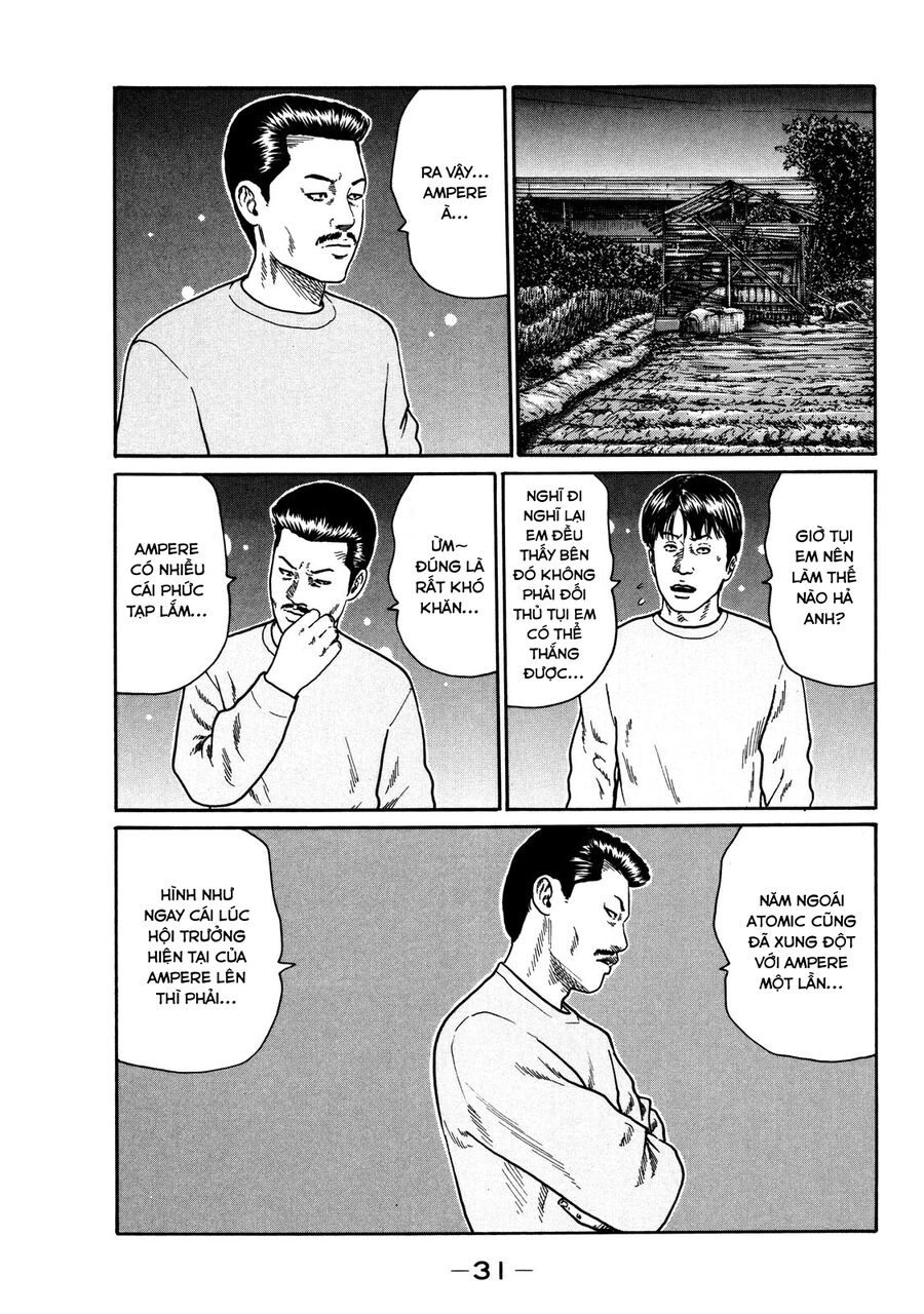 Dù Thế Nào Đi Nữa / Đó Là Tình Bạn Naniwa: Chapter 118