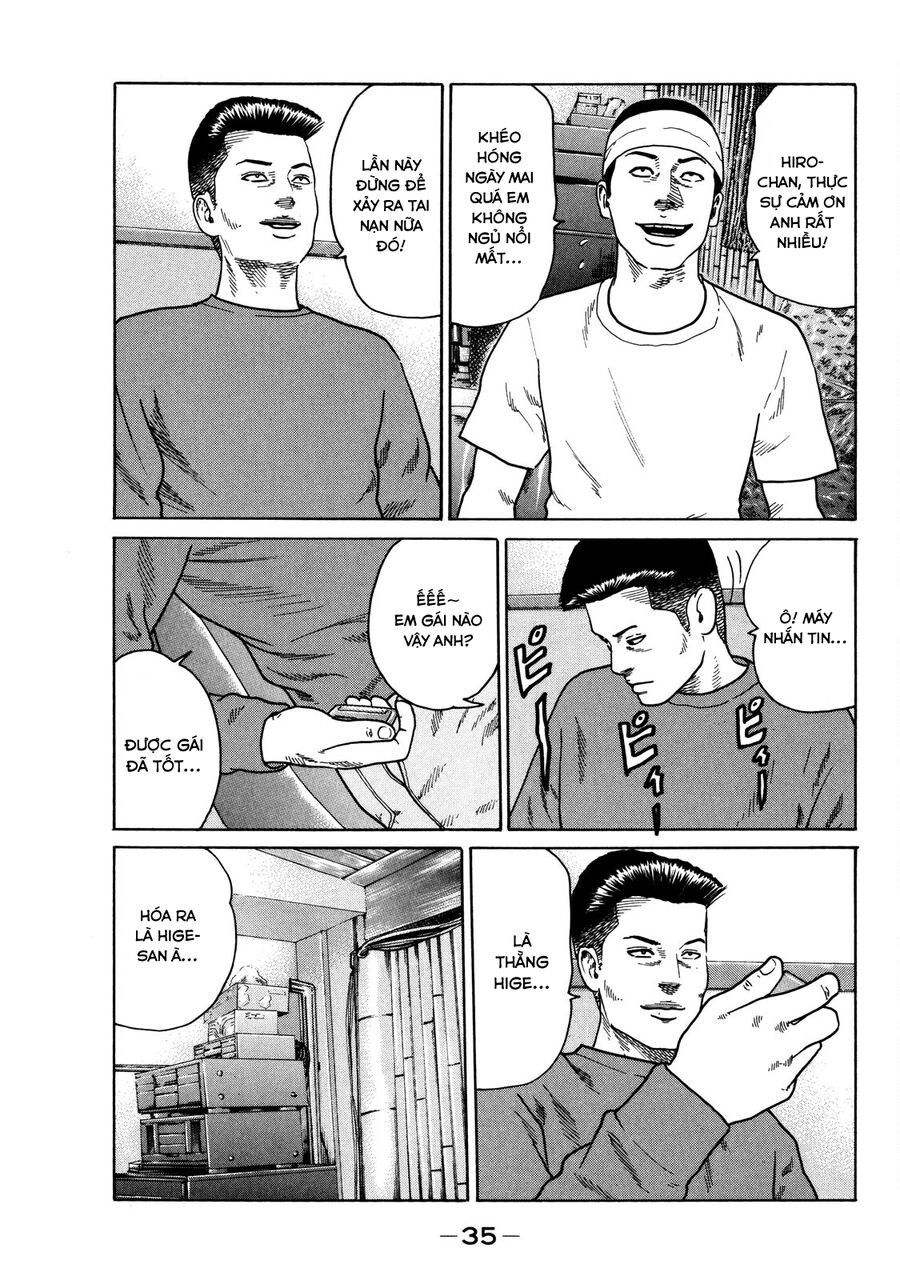 Dù Thế Nào Đi Nữa / Đó Là Tình Bạn Naniwa: Chapter 118