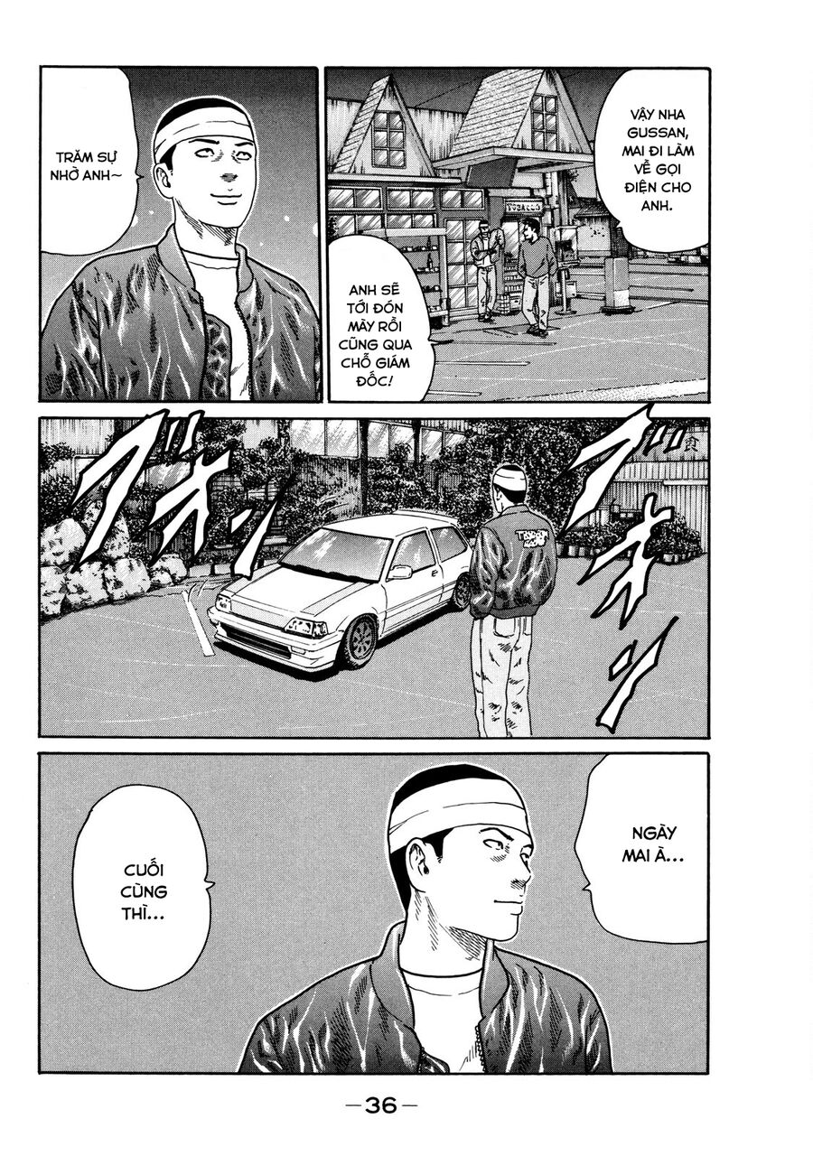 Dù Thế Nào Đi Nữa / Đó Là Tình Bạn Naniwa: Chapter 118