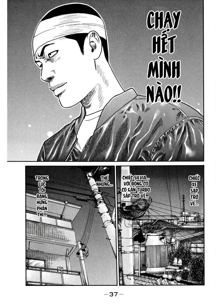 Dù Thế Nào Đi Nữa / Đó Là Tình Bạn Naniwa: Chapter 118
