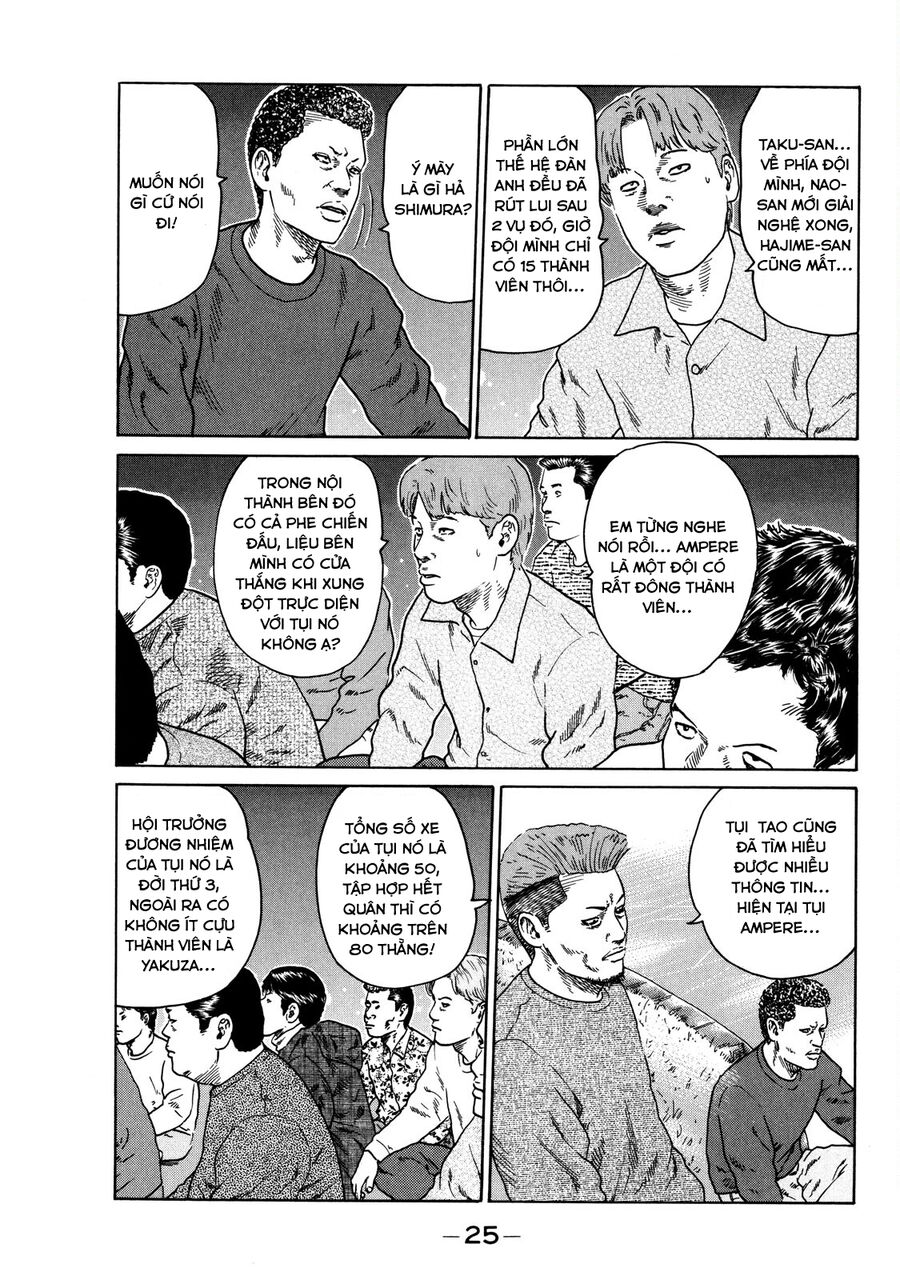 Dù Thế Nào Đi Nữa / Đó Là Tình Bạn Naniwa: Chapter 118