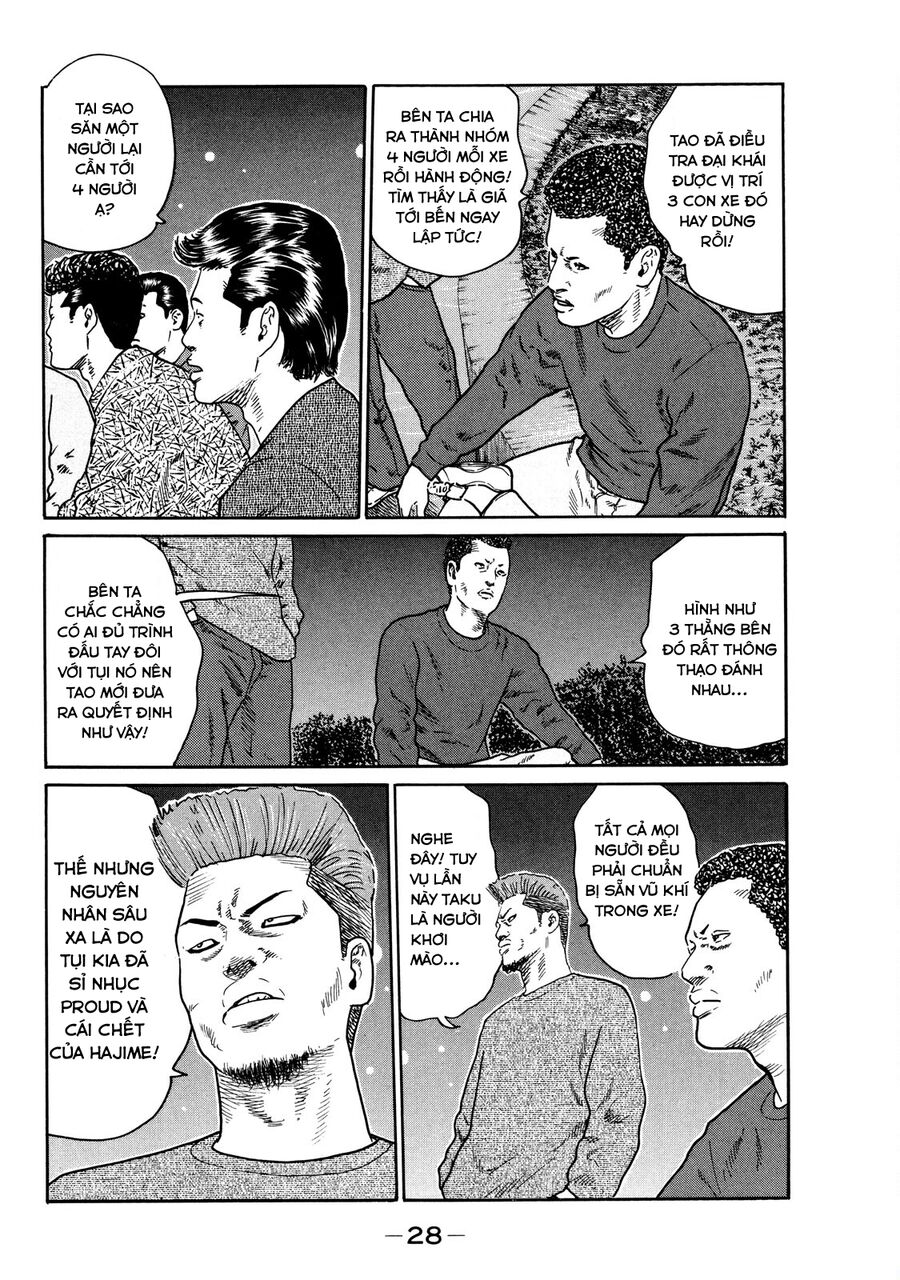 Dù Thế Nào Đi Nữa / Đó Là Tình Bạn Naniwa: Chapter 118