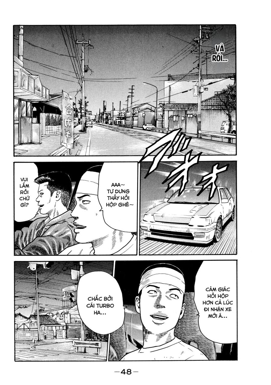 Dù Thế Nào Đi Nữa / Đó Là Tình Bạn Naniwa: Chapter 119