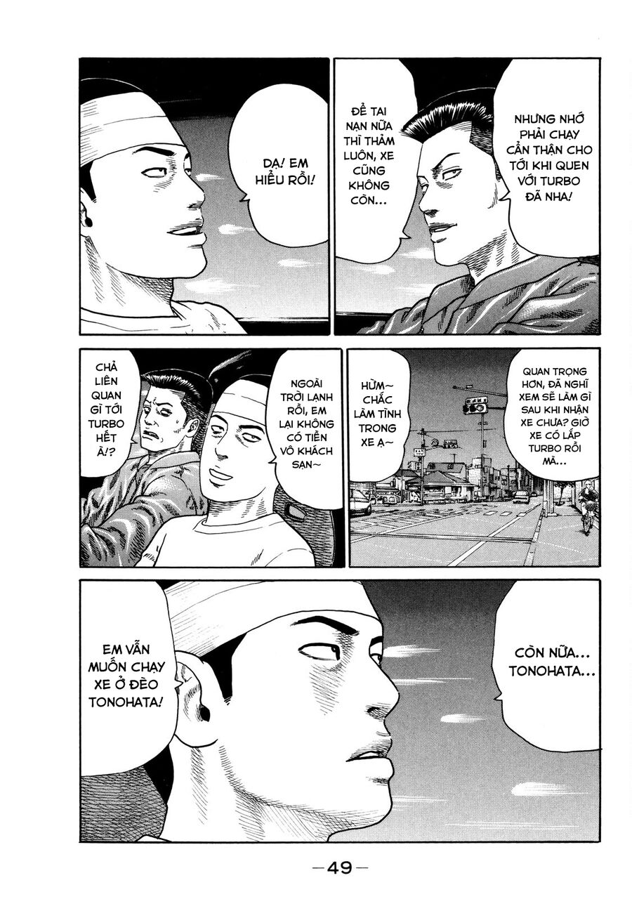 Dù Thế Nào Đi Nữa / Đó Là Tình Bạn Naniwa: Chapter 119